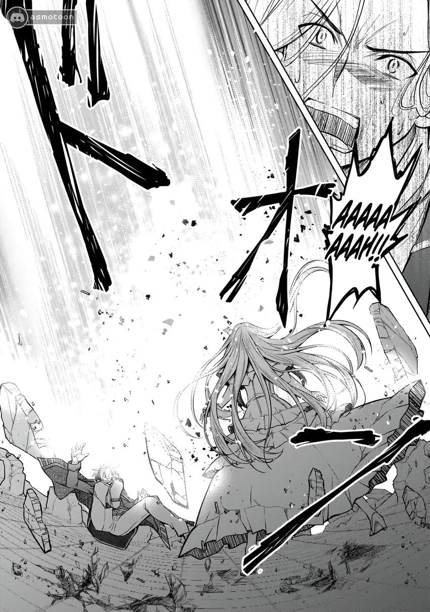 Danzai Sareta Tensei Seijo wa, Akuyaku Reijou no Michi wo Iku! Chapter 1 halaman 54