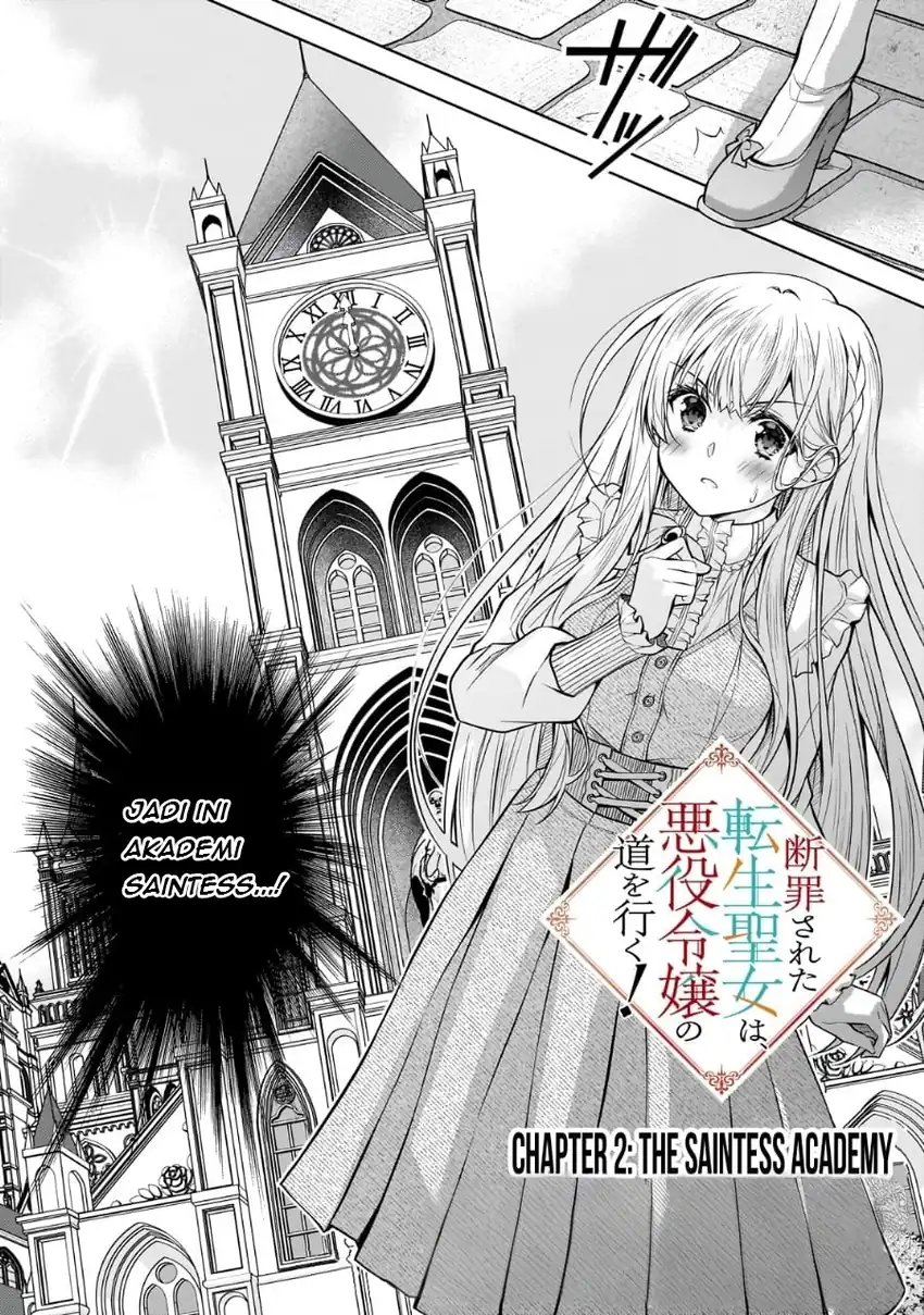 Danzai Sareta Tensei Seijo wa, Akuyaku Reijou no Michi wo Iku! Chapter 2 halaman 5