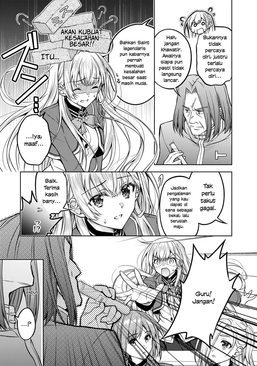 Danzai Sareta Tensei Seijo wa, Akuyaku Reijou no Michi wo Iku! Chapter 5 halaman 23