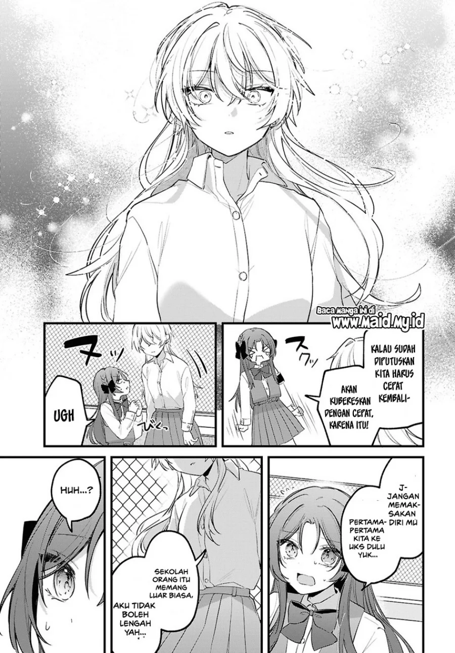 Dareka Ookami-san no shitsuke-kata shirimasen ka?! Chapter 1 halaman 27
