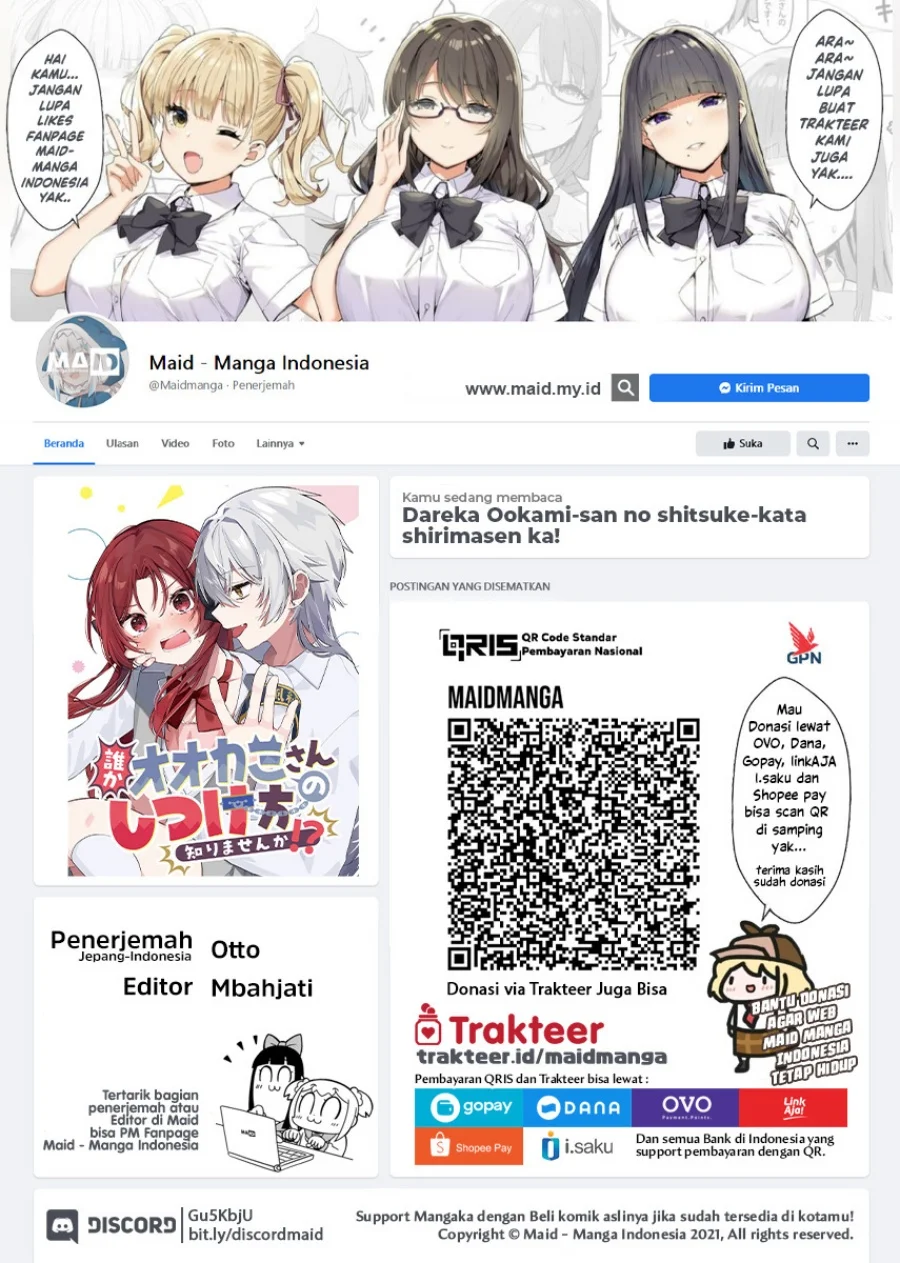 Dareka Ookami-san no shitsuke-kata shirimasen ka?! Chapter 2 halaman 2
