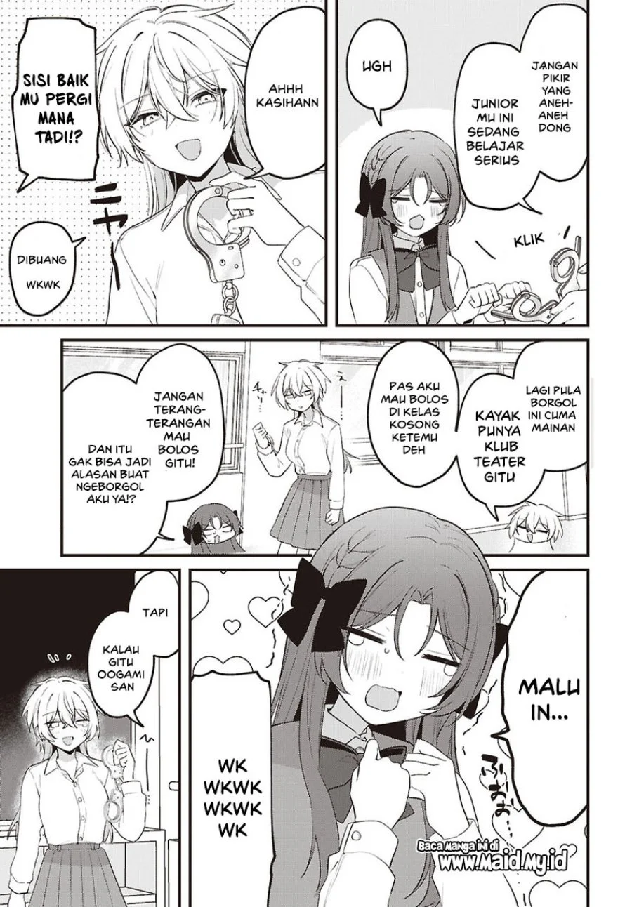 Dareka Ookami-san no shitsuke-kata shirimasen ka?! Chapter 3 halaman 23