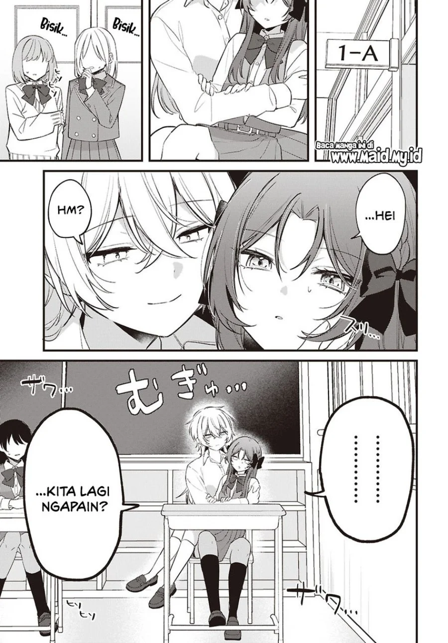 Dareka Ookami-san no shitsuke-kata shirimasen ka?! Chapter 3 halaman 3