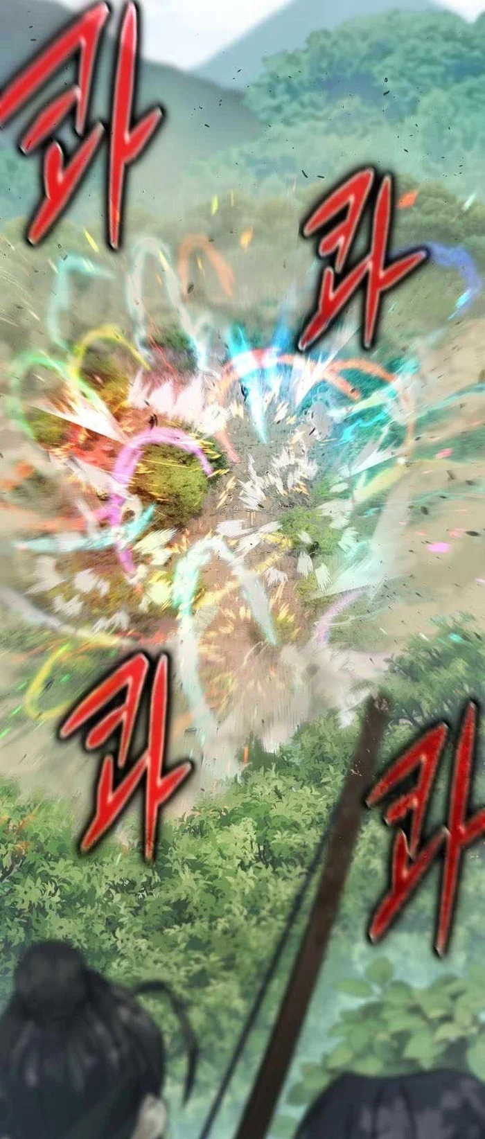 Dark and Light Martial Emperor Chapter 61 halaman 67