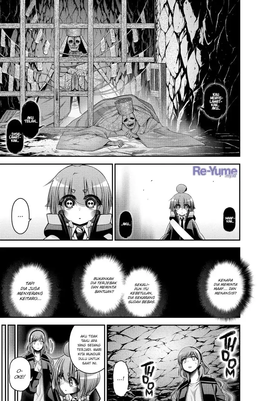 Dark Gathering Chapter 46 halaman 18