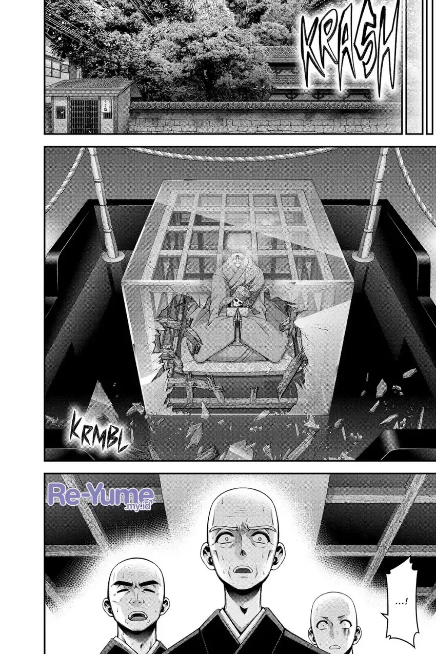 Dark Gathering Chapter 46 halaman 19