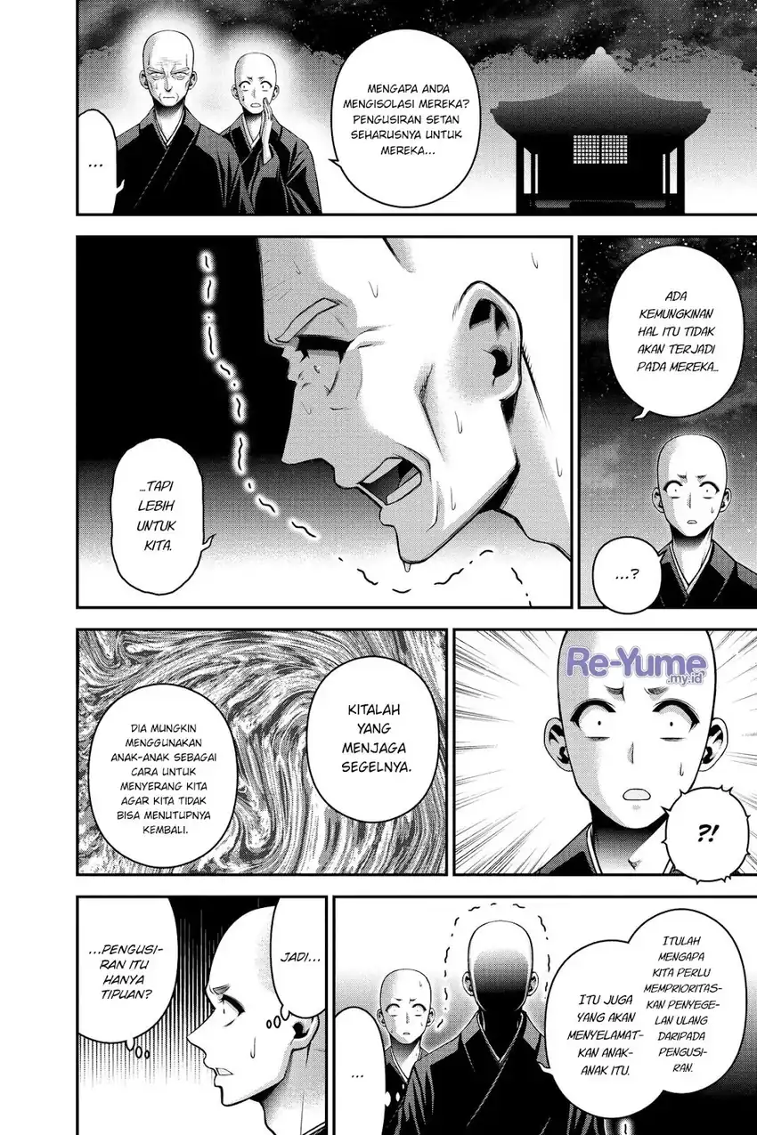 Dark Gathering Chapter 46 halaman 27