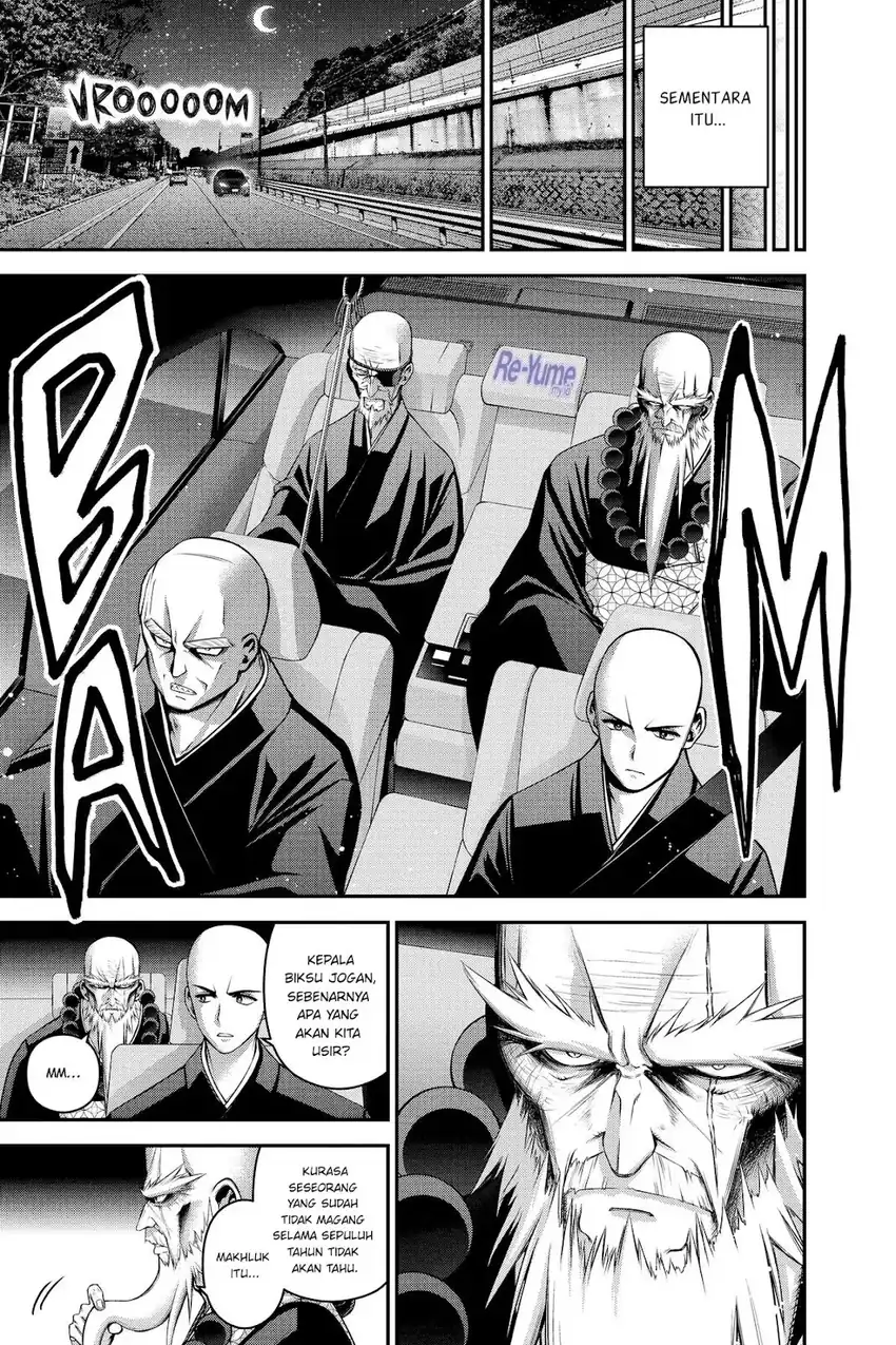 Dark Gathering Chapter 46 halaman 38