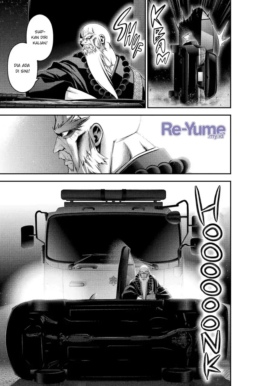 Dark Gathering Chapter 46 halaman 44