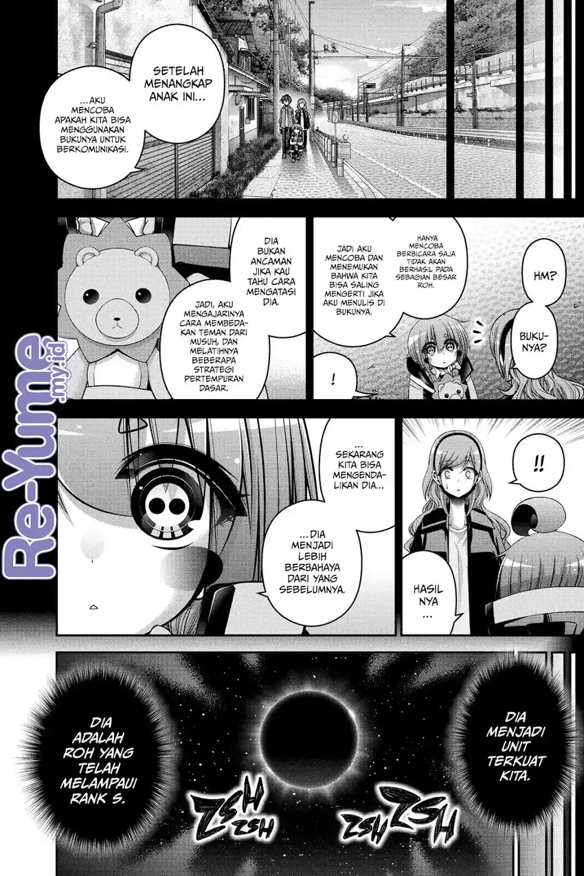Dark Gathering Chapter 48 halaman 18