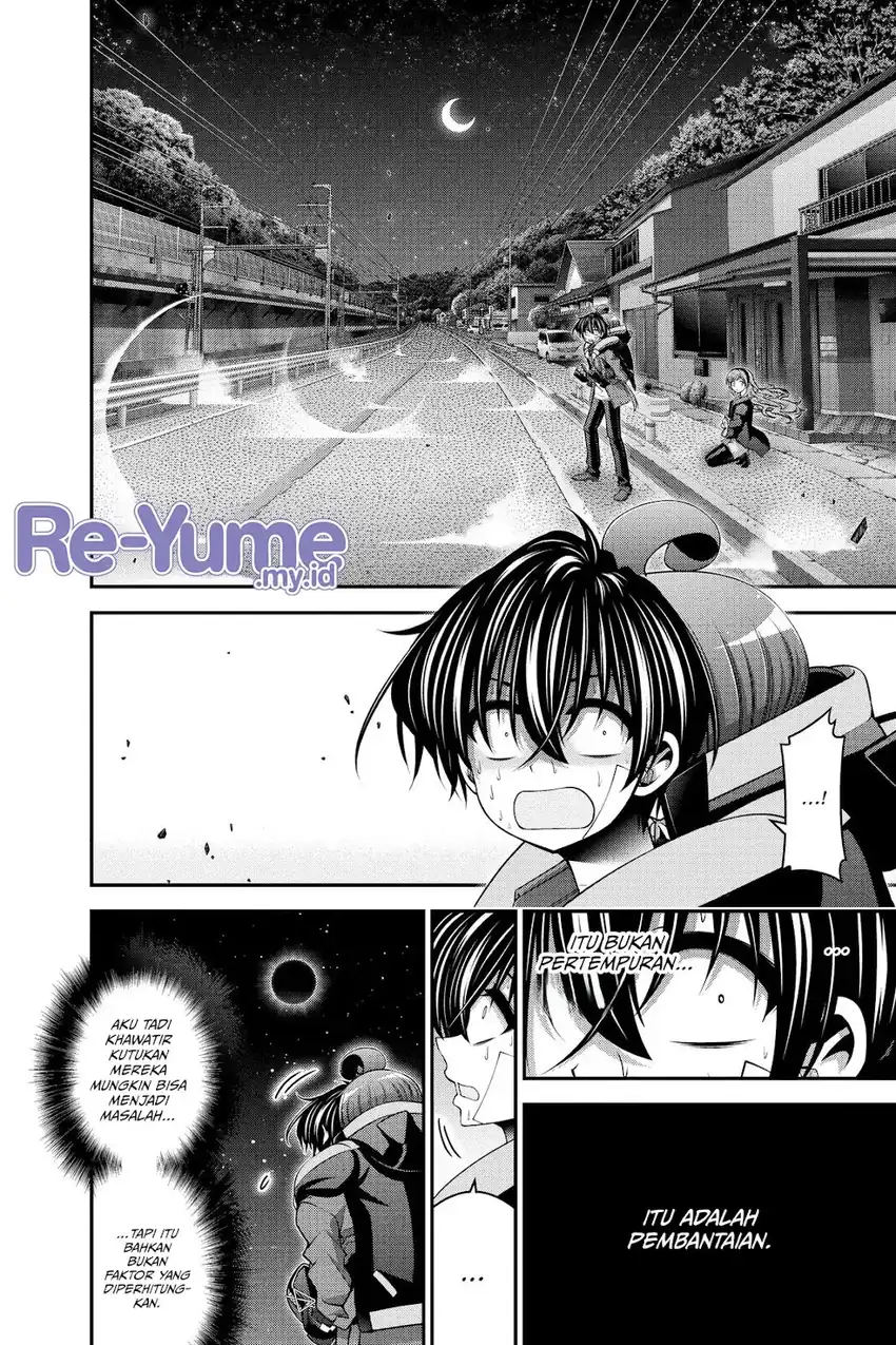 Dark Gathering Chapter 48 halaman 26