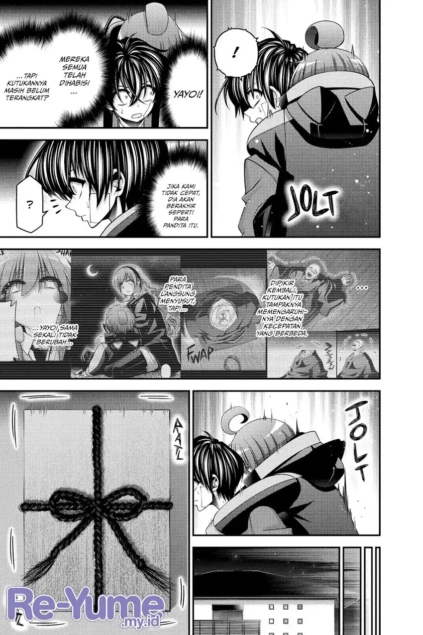 Dark Gathering Chapter 48 halaman 27