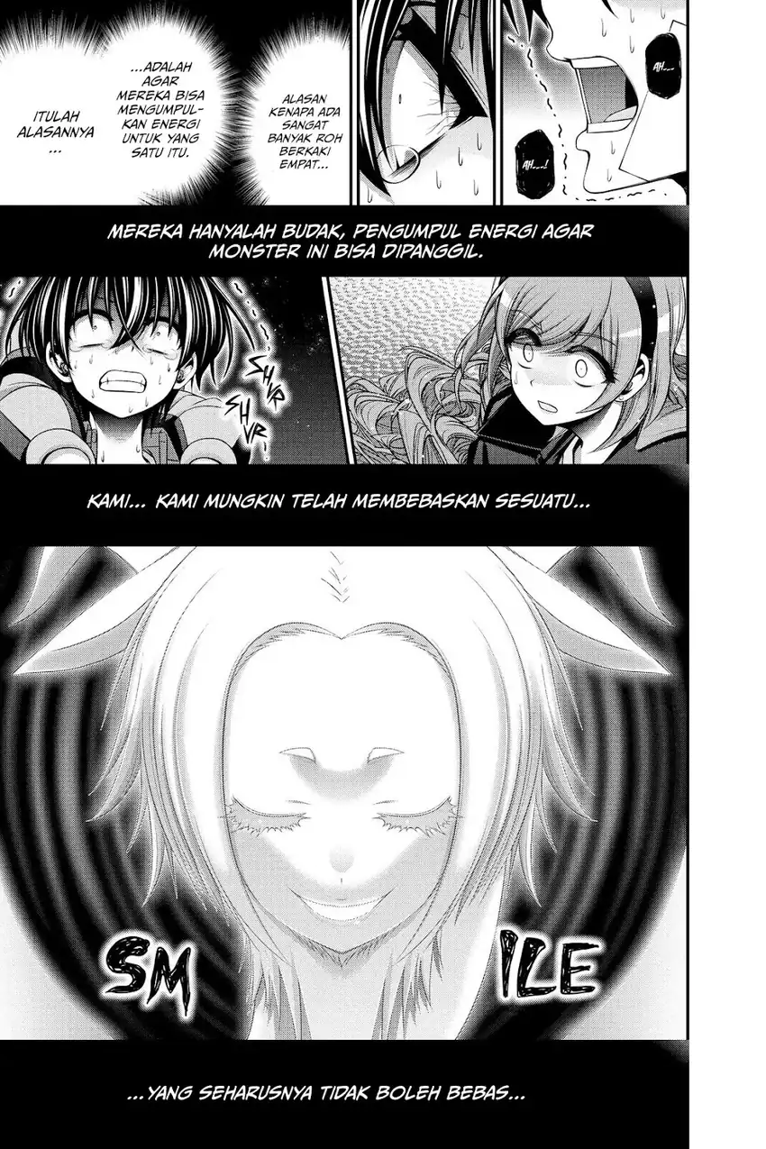 Dark Gathering Chapter 48 halaman 36
