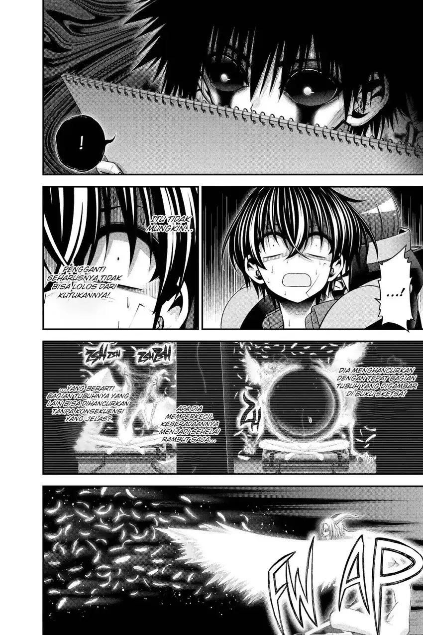 Dark Gathering Chapter 49 halaman 12