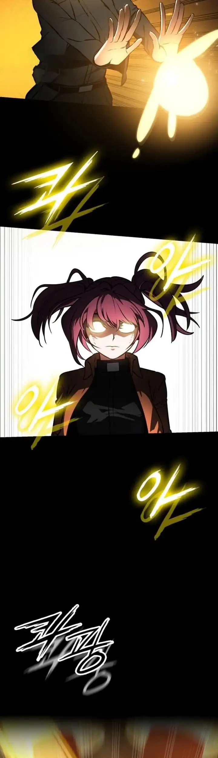 Day Walker Chapter 97 halaman 31