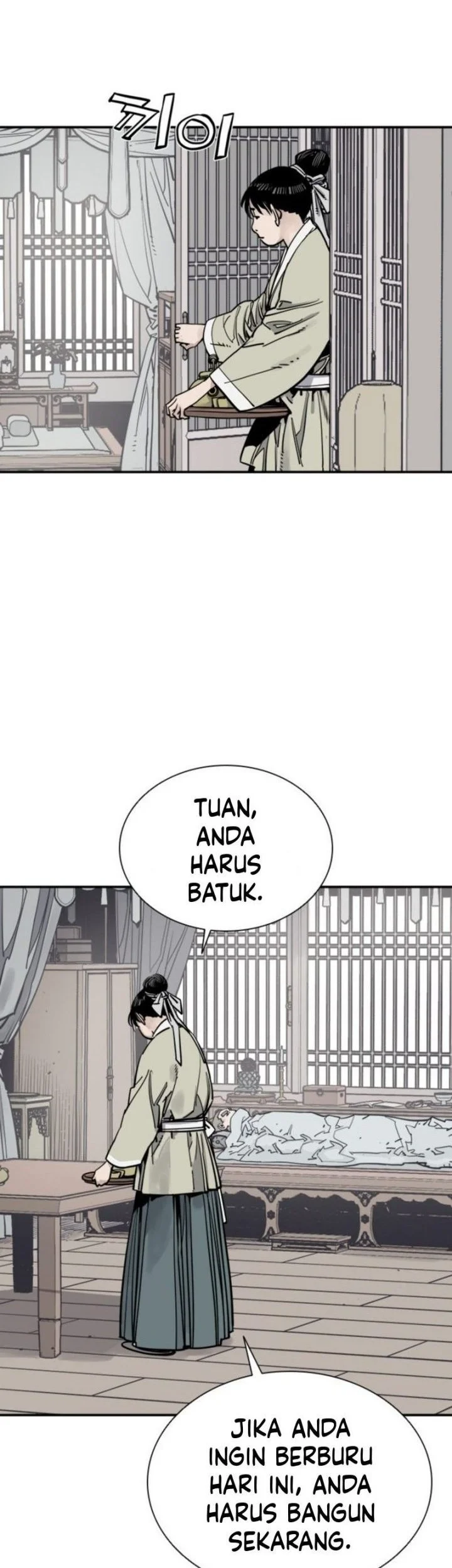 Death God Chapter 128 halaman 2