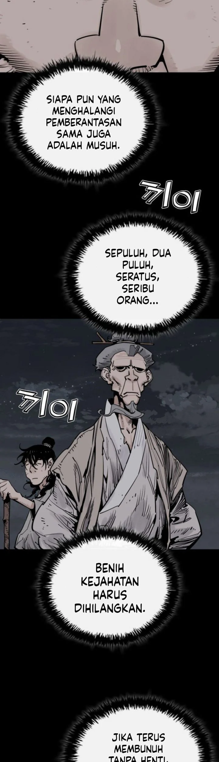 Death God Chapter 129 halaman 29