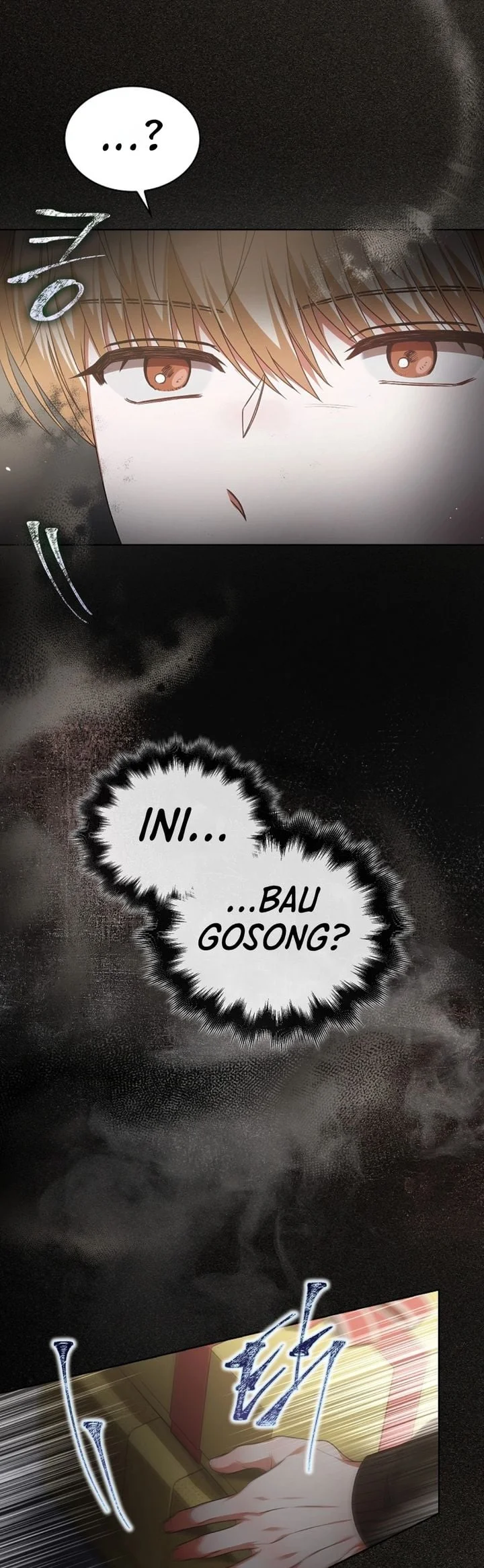 Debut or Die Chapter 109 halaman 32