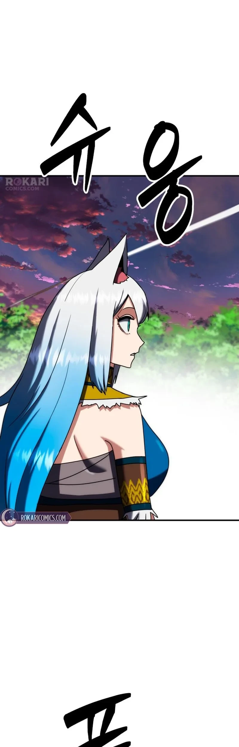 Defense Breaker Chapter 35 halaman 42