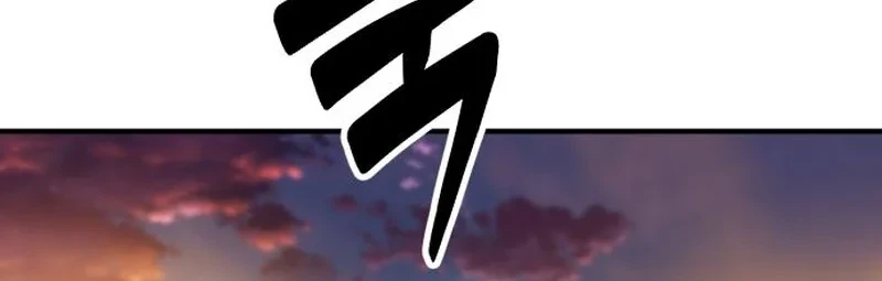 Defense Breaker Chapter 35 halaman 43