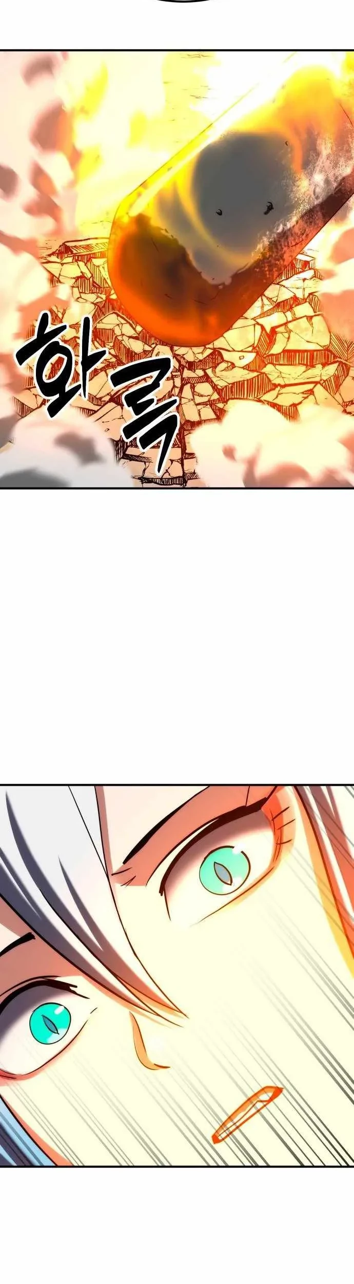 Defense Breaker Chapter 36 halaman 45