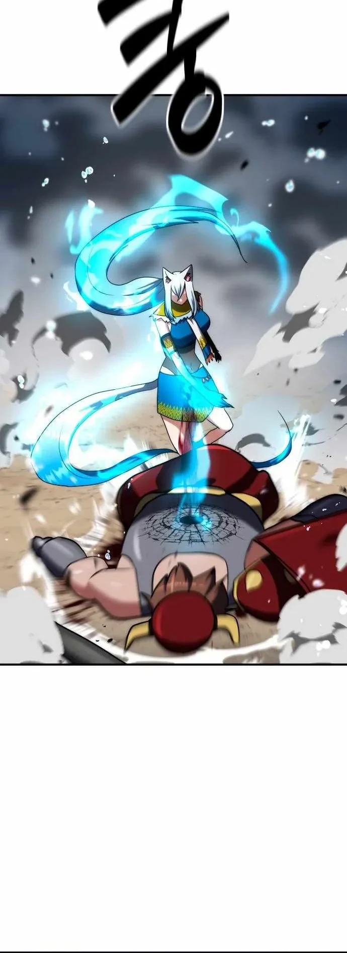 Defense Breaker Chapter 36 halaman 53