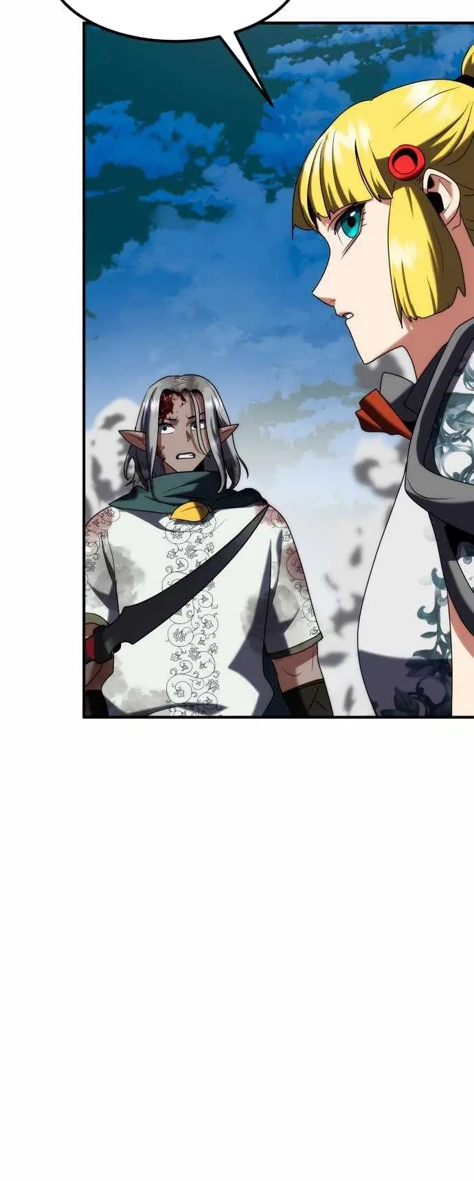 Defense Breaker Chapter 36 halaman 21