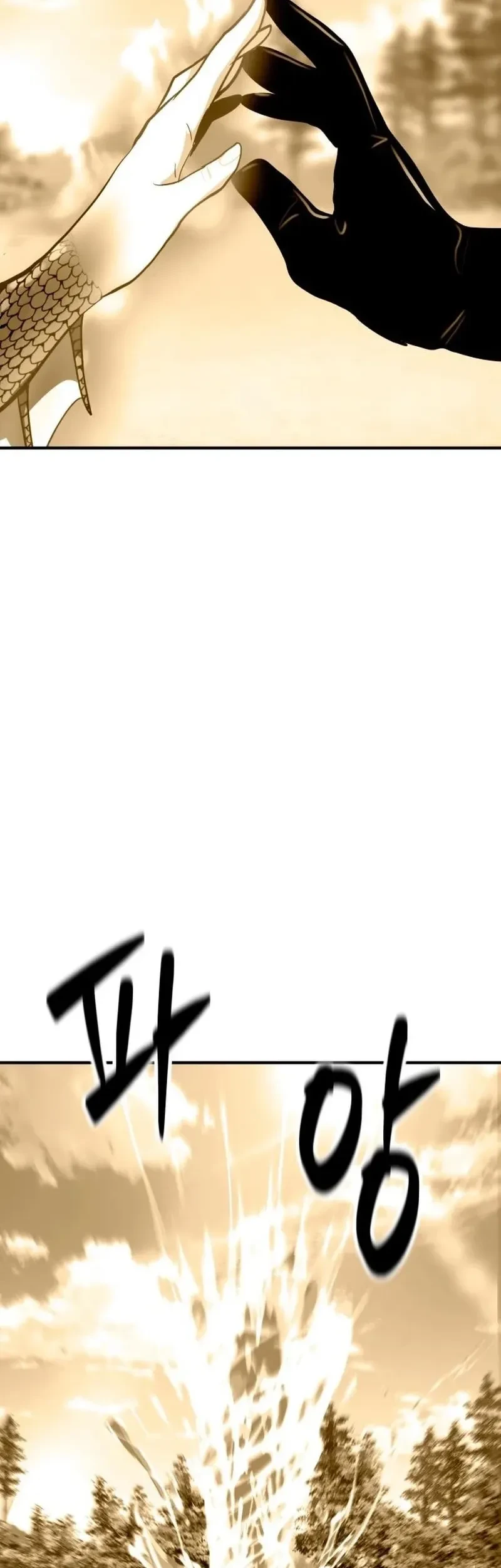 Defense Breaker Chapter 37 halaman 67