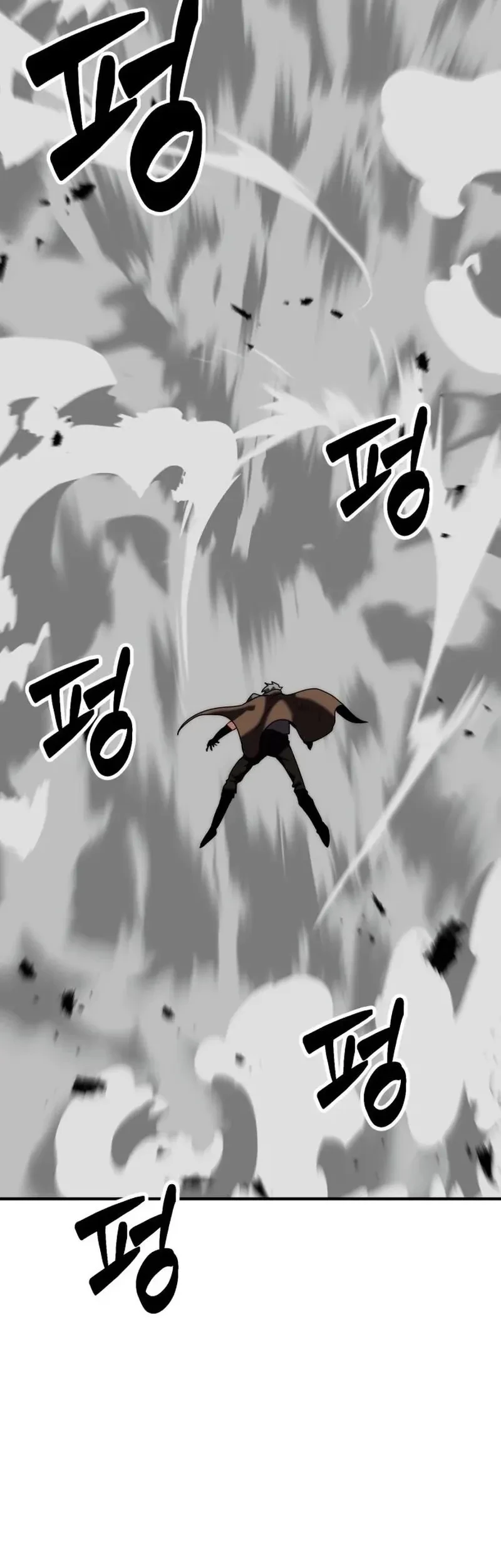 Defense Breaker Chapter 37 halaman 29