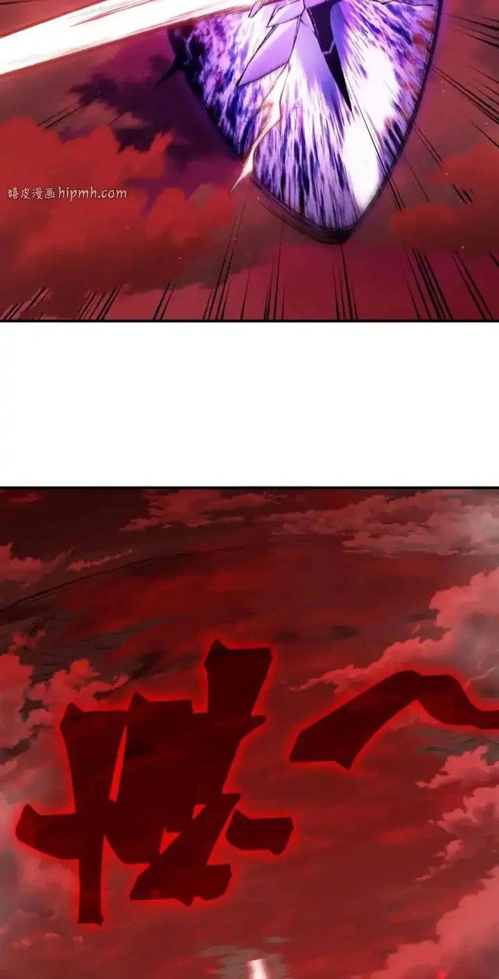 Demon Evolution Chapter 147 halaman 31