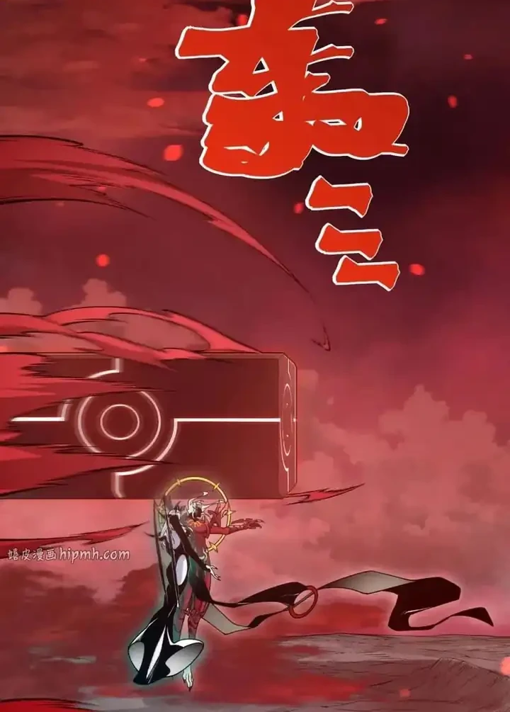 Demon Evolution Chapter 147 halaman 45