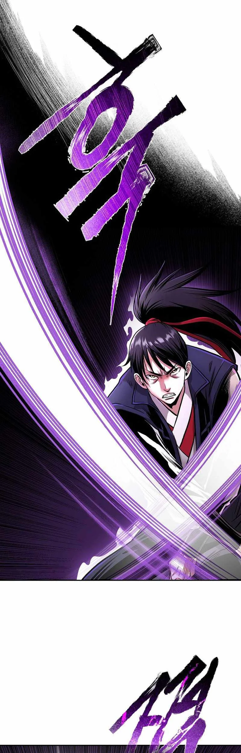Demon in Mount Hua Chapter 80 halaman 39