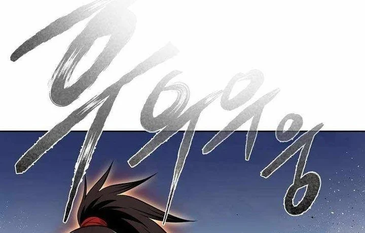 Demon in Mount Hua Chapter 81 halaman 39