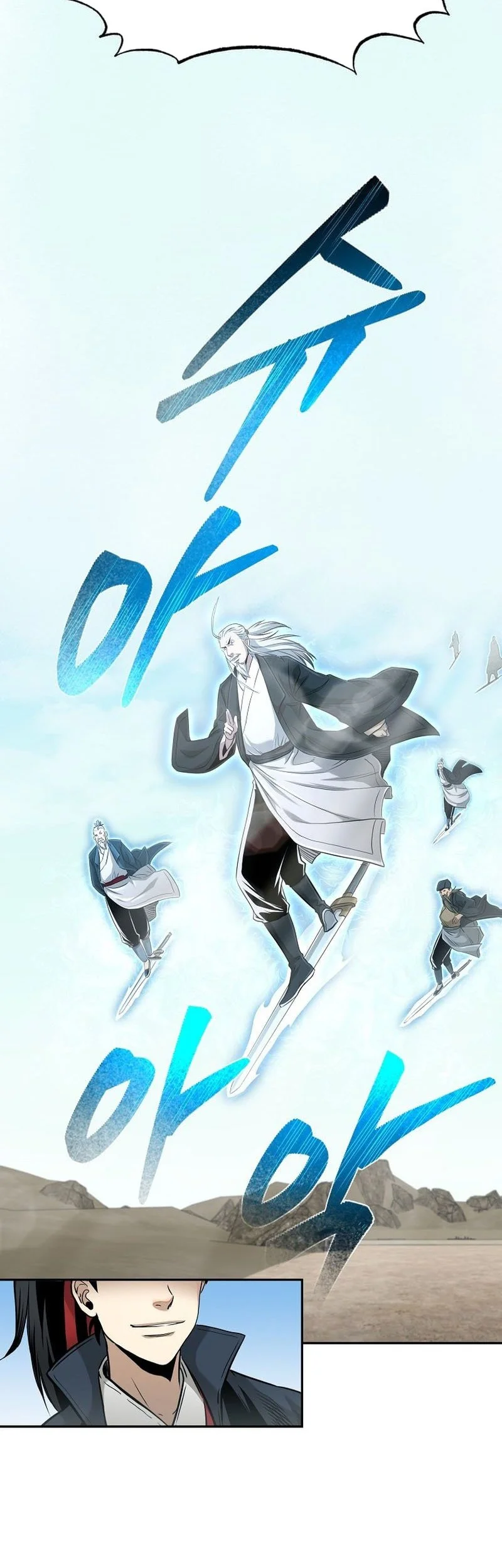 Demon in Mount Hua Chapter 82 halaman 65