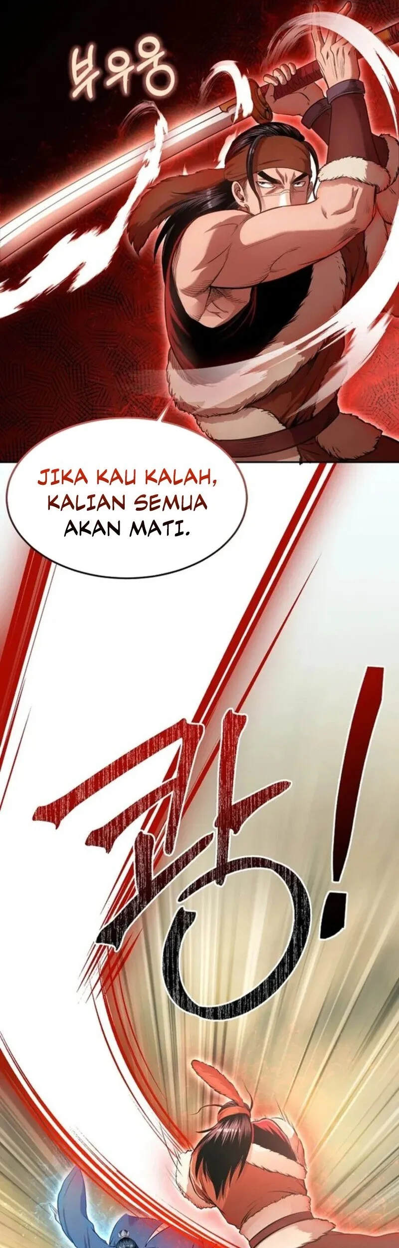 Demon in Mount Hua Chapter 84 halaman 58