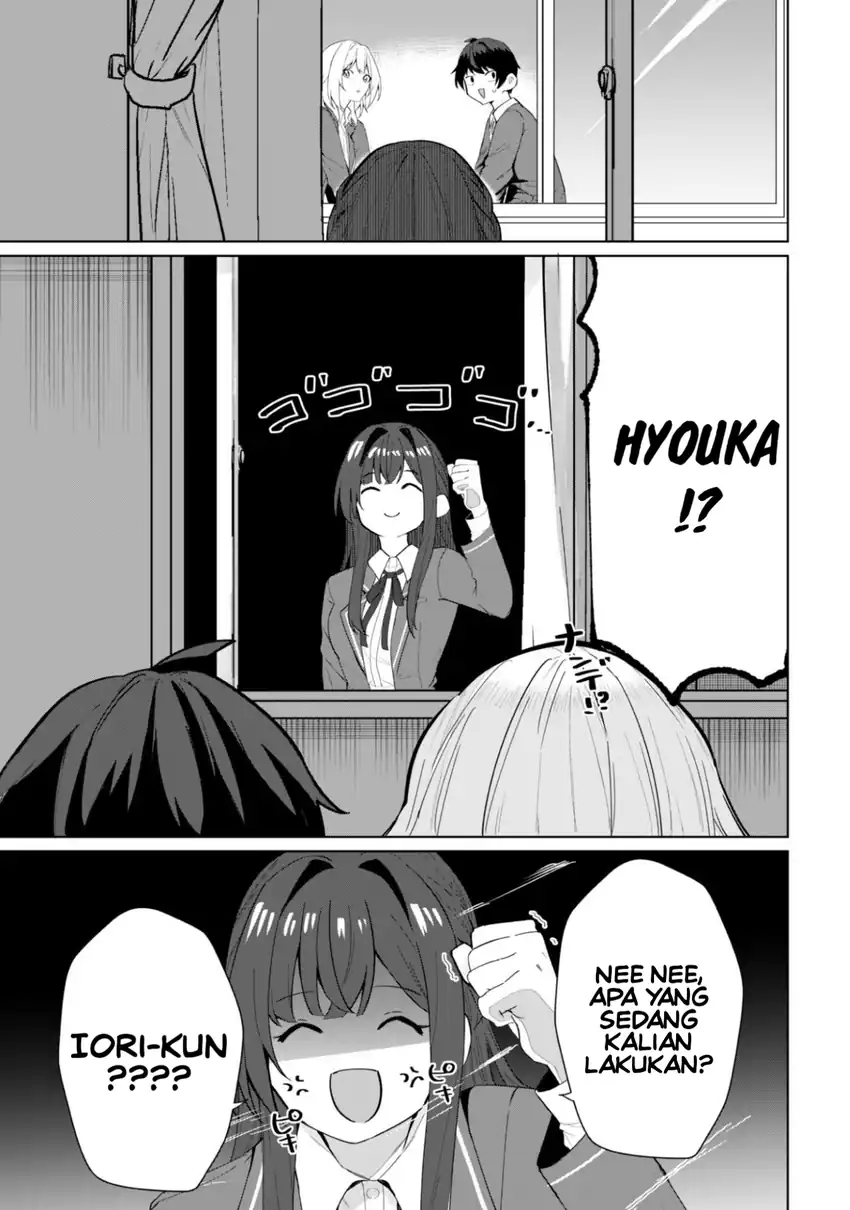 Deretai Kanojo no Uraomote Chapter 5 halaman 34