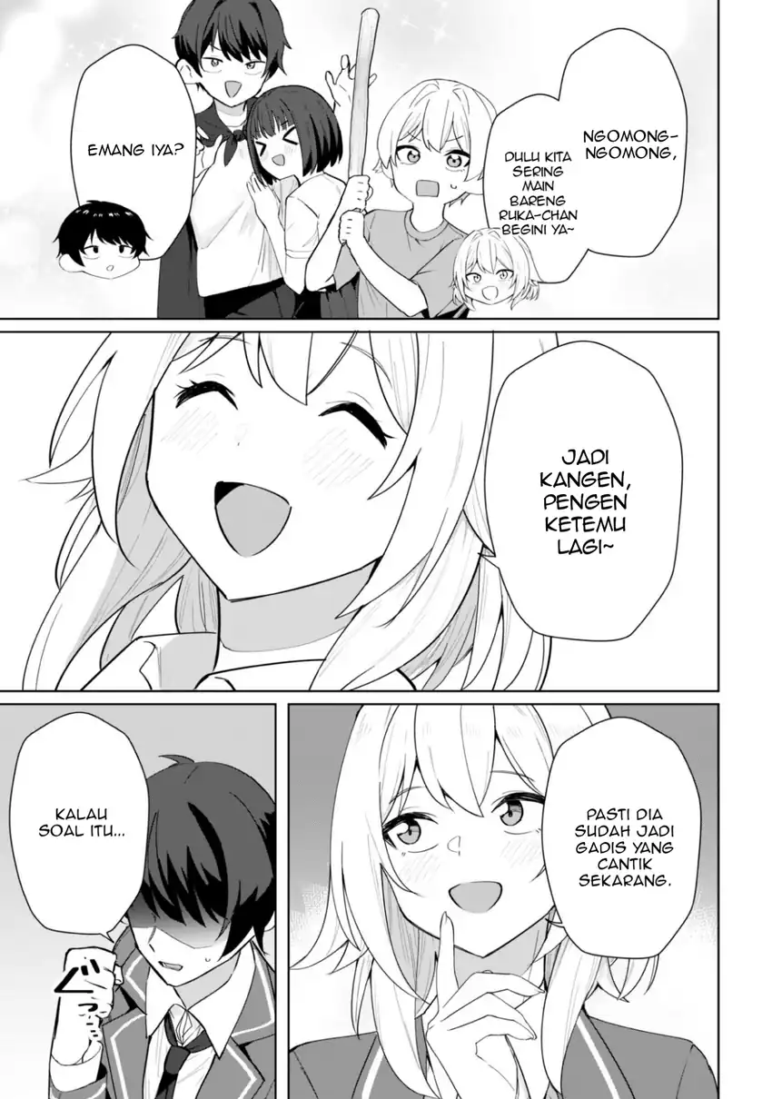Deretai Kanojo no Uraomote Chapter 5 halaman 6