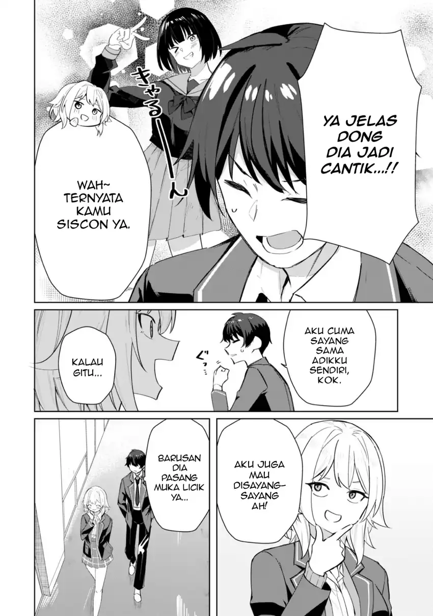 Deretai Kanojo no Uraomote Chapter 5 halaman 7