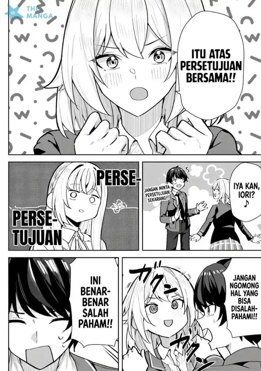 Deretai Kanojo no Uraomote Chapter 6 halaman 7