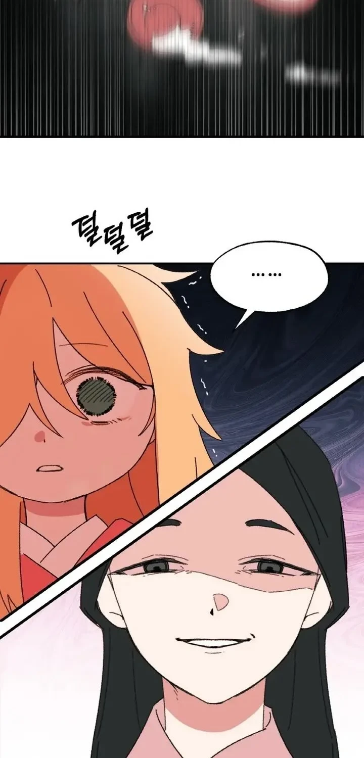 Devil Princess Chapter 1 halaman 69