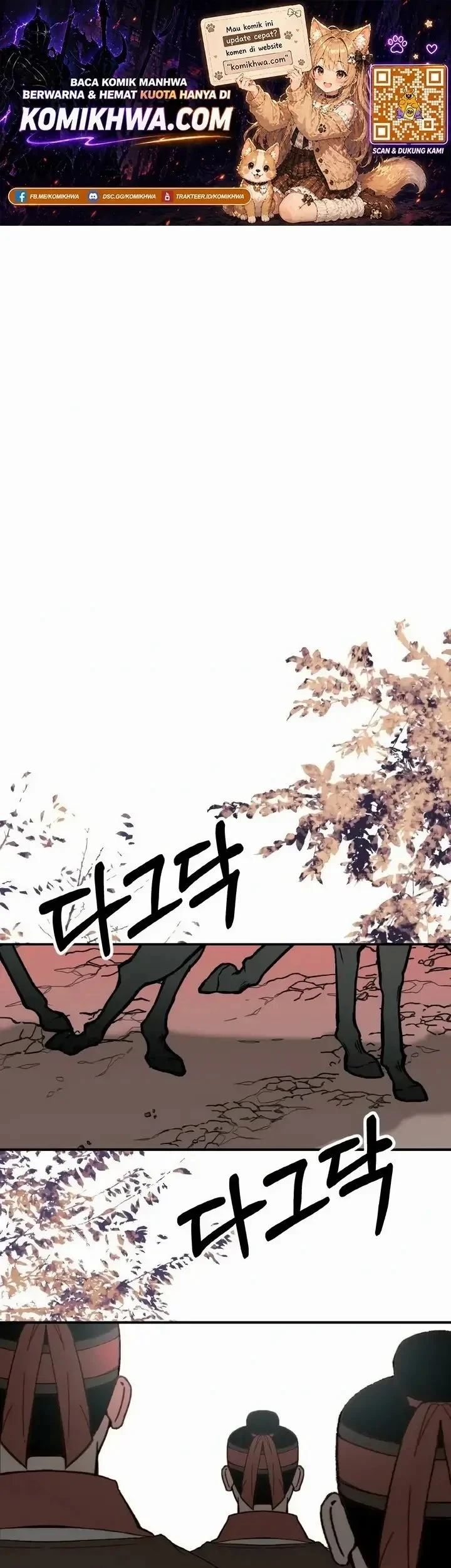 Devil Princess Chapter 2 halaman 1