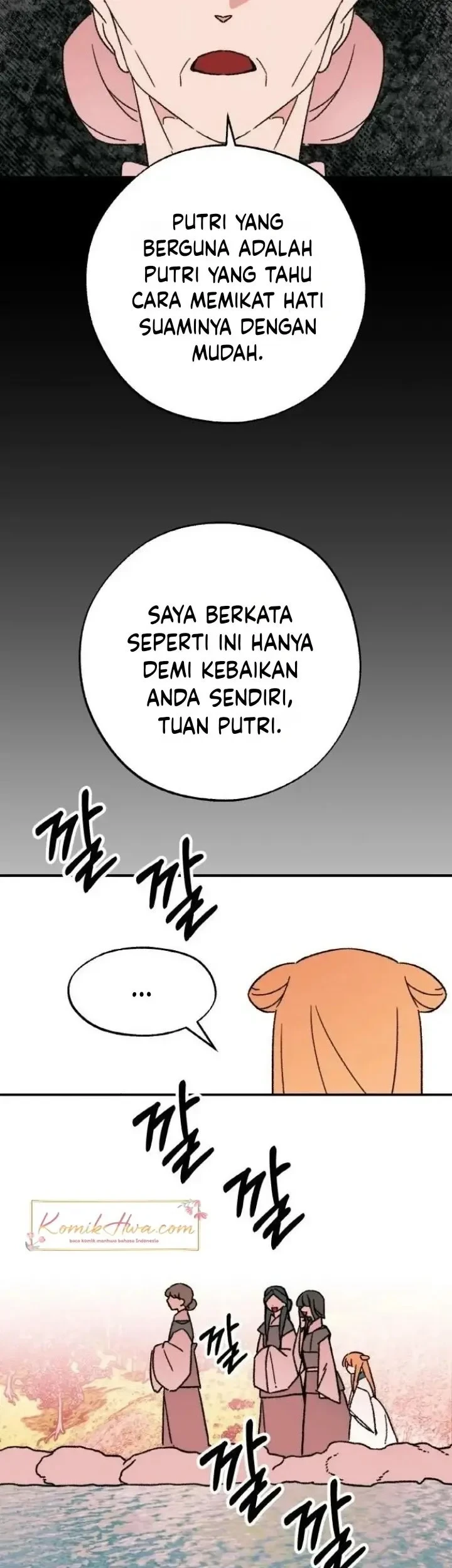 Devil Princess Chapter 3 halaman 52