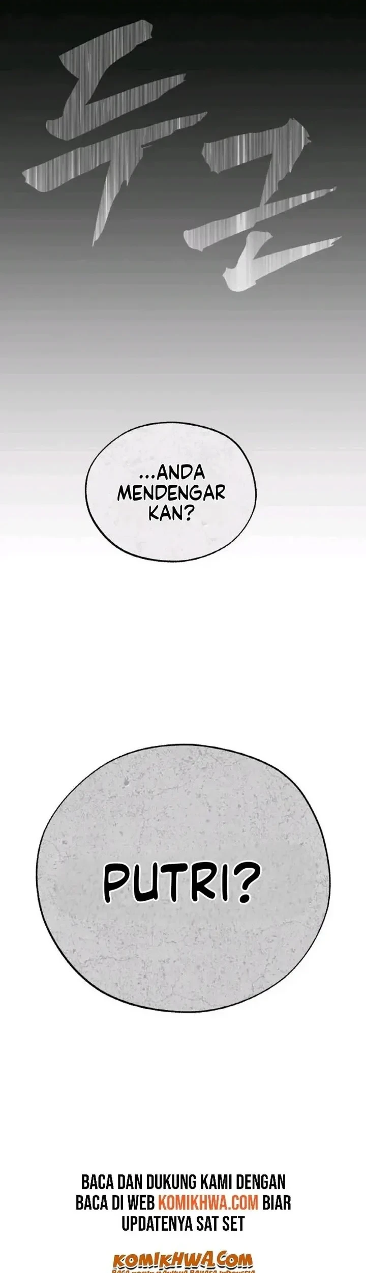 Devil Princess Chapter 4 halaman 44