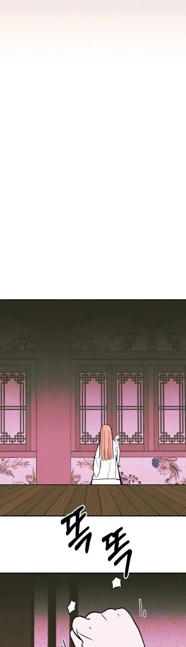 Devil Princess Chapter 5 halaman 37