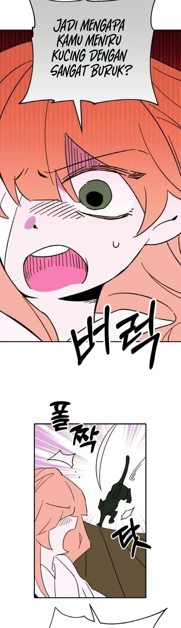Devil Princess Chapter 5 halaman 41