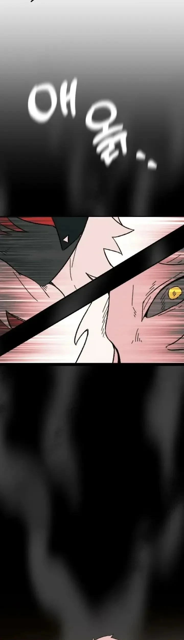 Devil Princess Chapter 5 halaman 61