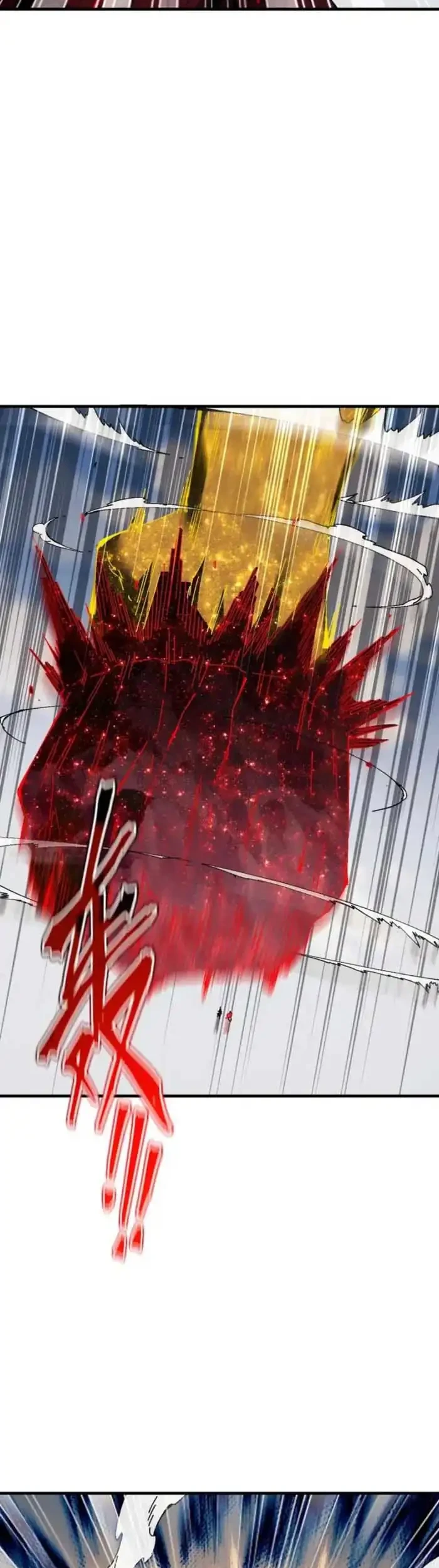 Devious Son Of Heaven Chapter 170 halaman 5