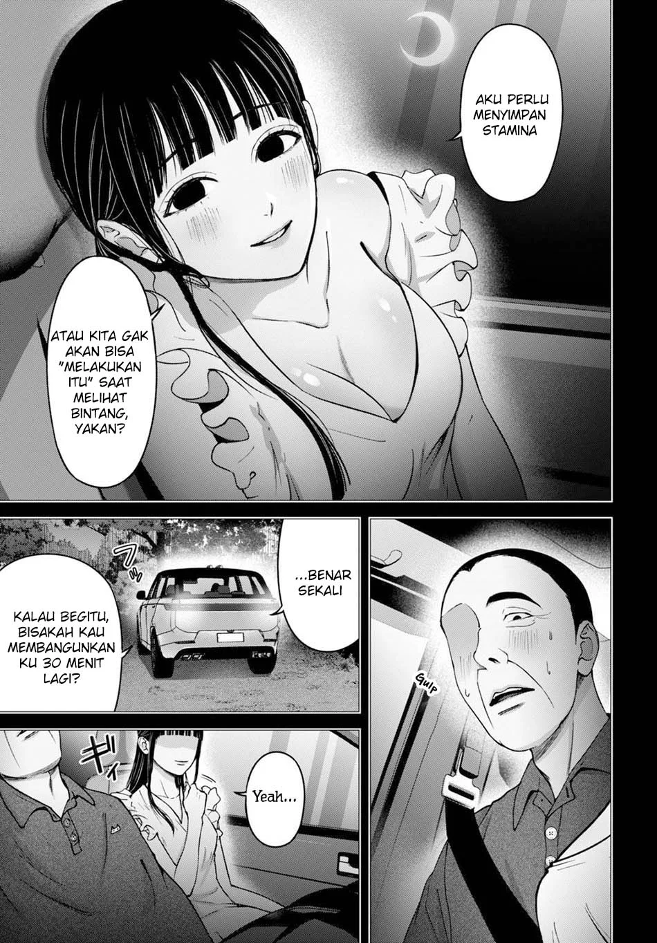 Diagnosis From a Fallen Angel Chapter 12 halaman 13