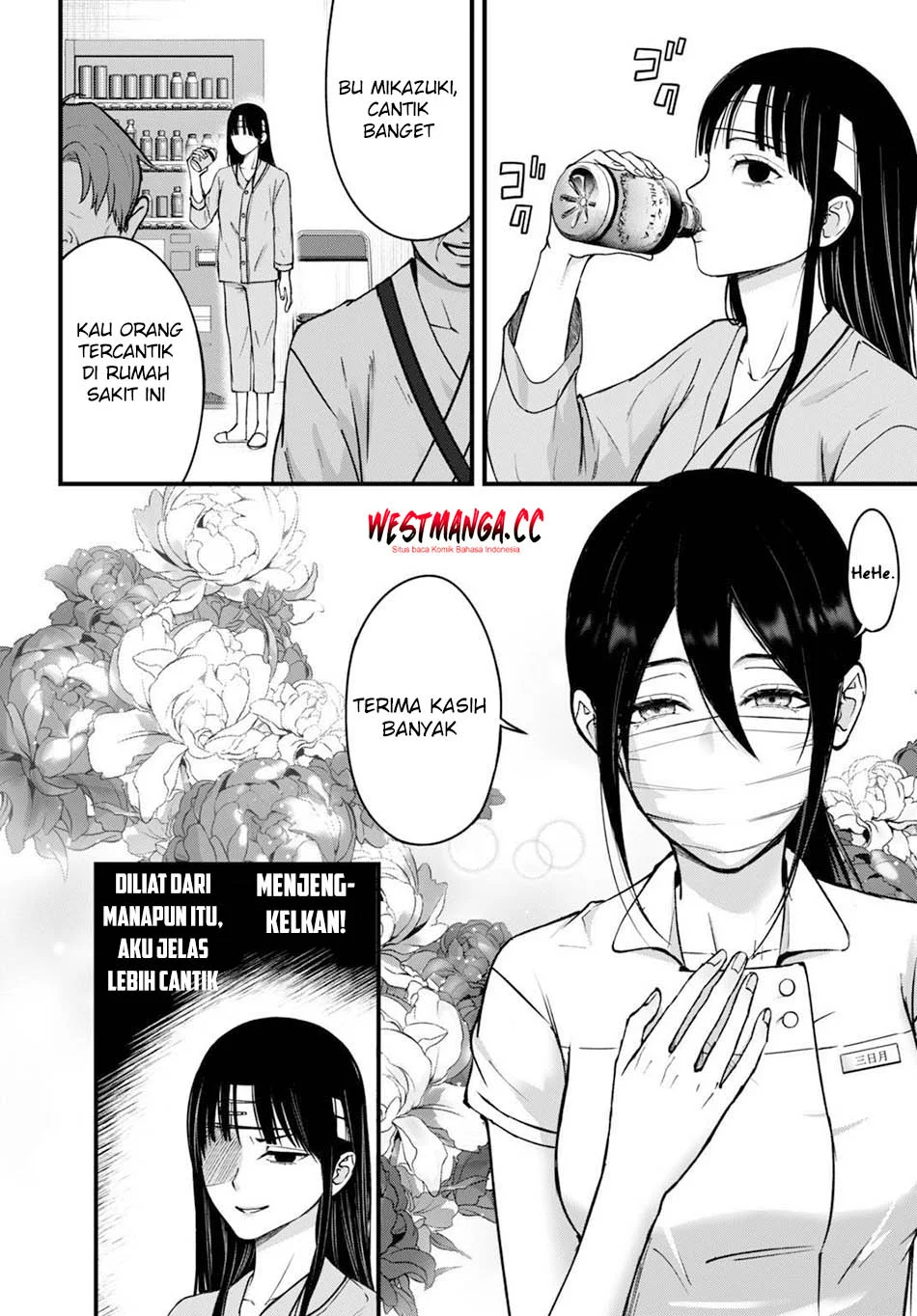 Diagnosis From a Fallen Angel Chapter 13 halaman 6