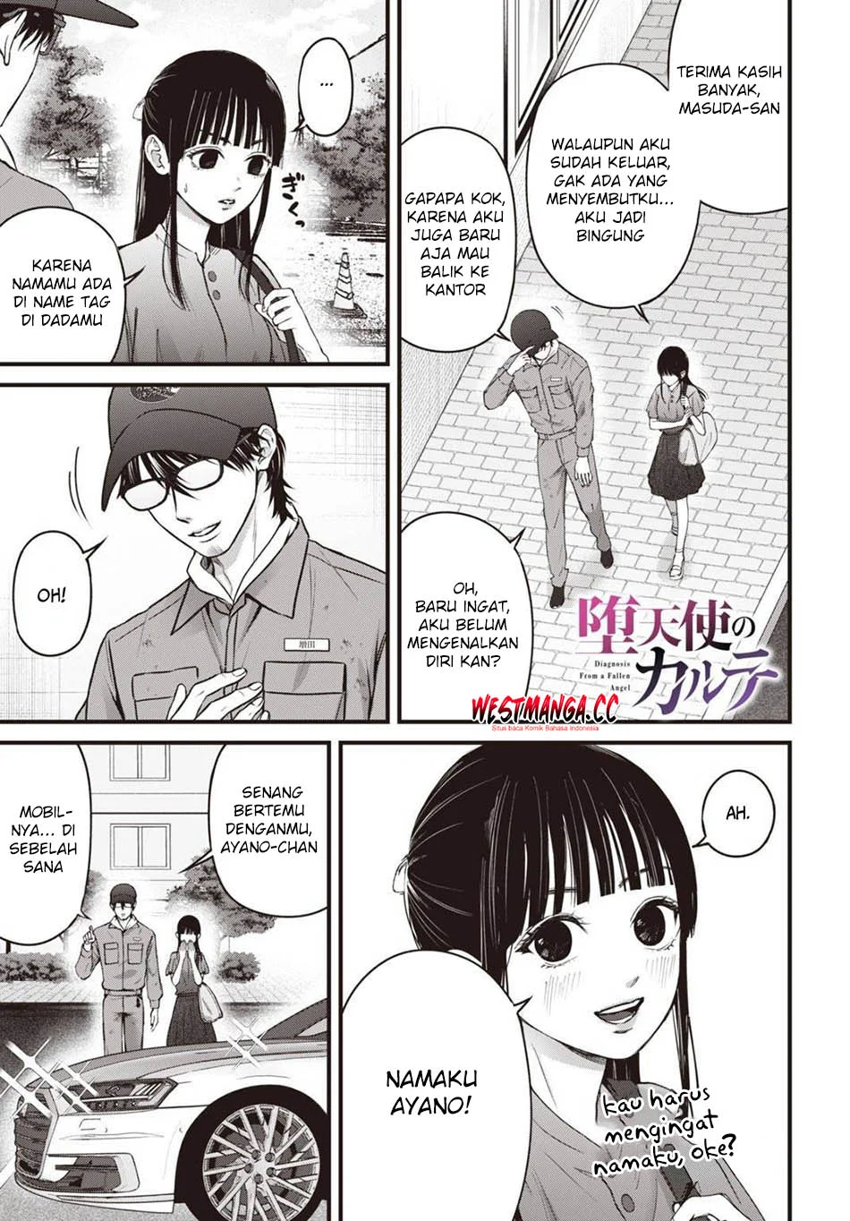 Diagnosis From a Fallen Angel Chapter 15 halaman 3